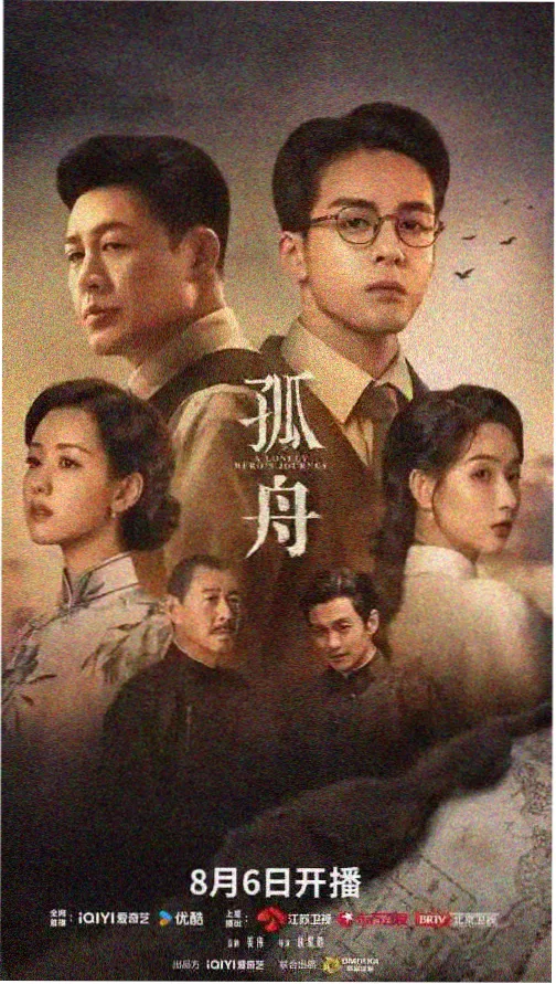 盗梦空间 悟空影视大全