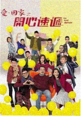 阿凡达2 悟空影视大全